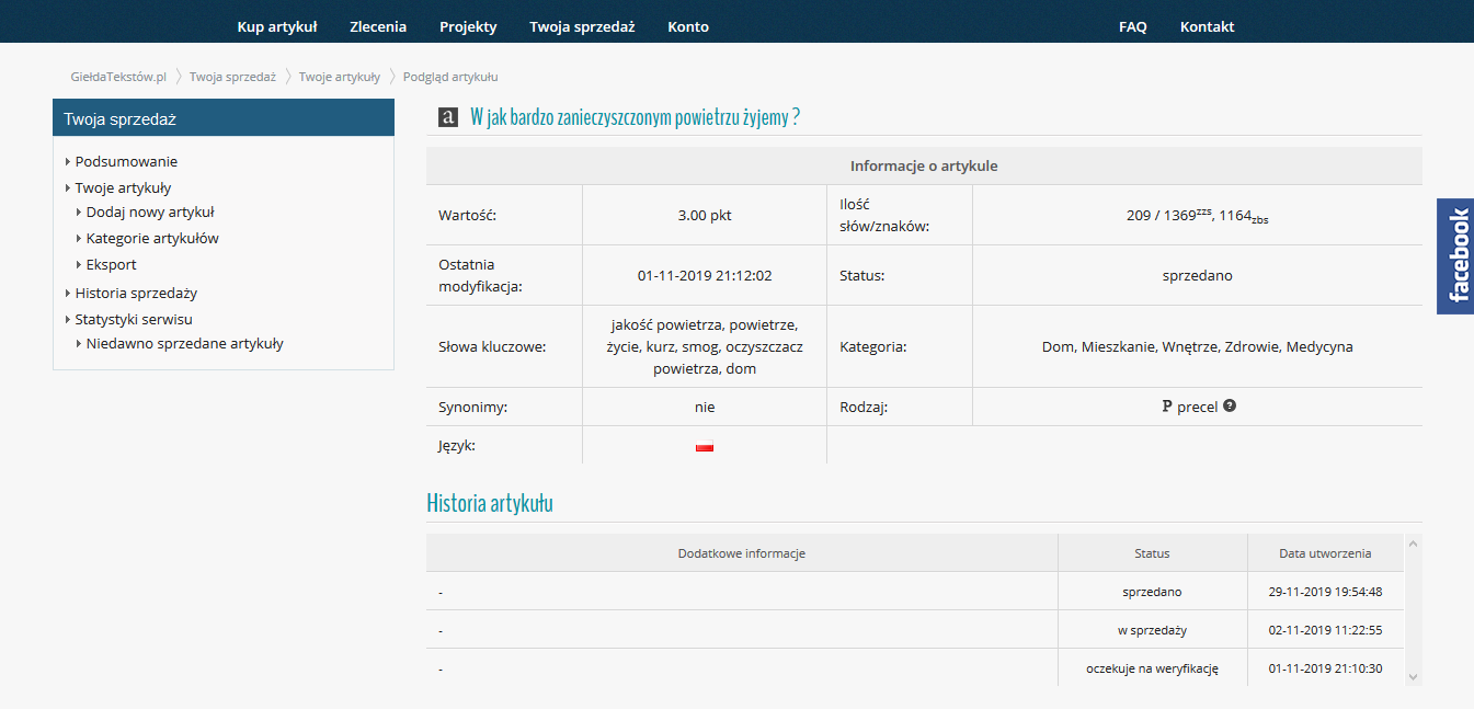 GiełdaTekstów Analiza Tekstu