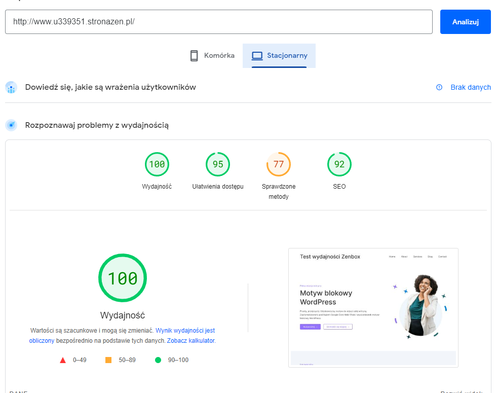 page speed zenbox pc